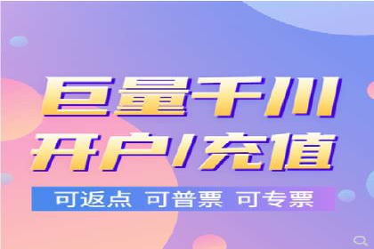 竞价广告效果评估：XX公司如何实现高转化率
