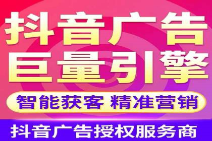百度信息流广告开户：看这家企业如何抓住机遇