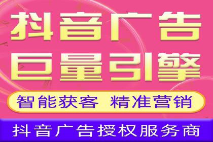 百度SEO推广案例：优化策略与效果对比